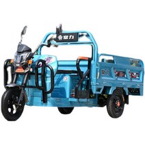 3륜오토바이 화물 바이크 농사용 농업용 자재 싣기, 1.5x1.0m화물1500W)60V32A72V