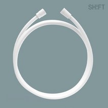 [시프트] SHIFT 3세대 실리콘 샤워호스잔수배출