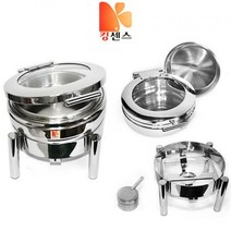 스텐 차핑디쉬-4.9L / 6.5L, 차핑디쉬-6.5L 받침대