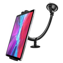 Kolasels 차량용 앞유리 2중접점 초강력 흡착판 거치대 핸드폰 태블릿 호환