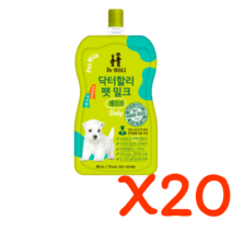 닥터할리 펫밀크 베이비 20개
