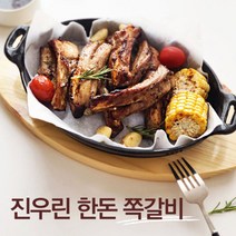 [진우린]돼지등갈비구이 한돈쪽갈비, 500g 2팩