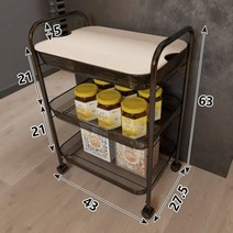 이케아 이동식 선반 트레이 바퀴달린 주방 세탁실 수납장, H