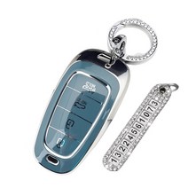 키에티 현대 더뉴 그랜저 쏘나타 DN8 아반떼 CN7 신형 4 5 7 버튼 실버라인 키케이스 키홀더, 4버튼, 그레이