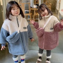 바로배송 키즈롱집업 컴온후리스힙쌕2종세트 남아여아공용 놀이공원코디 뽀글리잠바 등원룩 남매