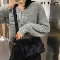 센스쟁이 내가 스퀘어웨이빙크로스백 여성가방 핸드백 숄더백 클러치백