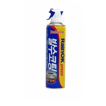 불스원 레인OK 스피드 발수코팅 380ml 유리코팅제, 1개, 1개