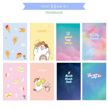 초등학생노트 여학생 1권 공책초등노트 30개 수학공책 메모장, 랜덤
