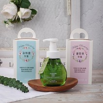 네이쳐러브메레 답례품 핸드워시 거품형 280ml 용기형 포장포함, 1-29개