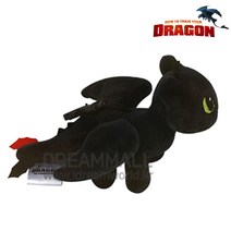 드래곤길들이기 투슬리스 가방고리 싯팅 인형, 12cm, 투슬리스 라잉