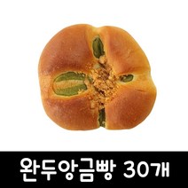 제과점빵 완두앙금빵 80g@, 30개, 80g