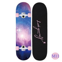 락미 댄싱 초보자용 스케이트보드 입문자용 롱보드 30인치 MY, M11