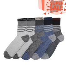 블랙야크 성인 아웃도어 양말 5족