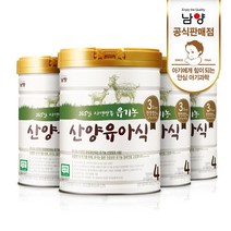 남양유업 유기농 산양분유 4단계, 800g, 4개