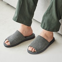 한샘 코튼 피그먼트 워싱 슬리퍼 차콜 M
