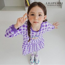 릴리푸리 룩잇 원피스 퍼플