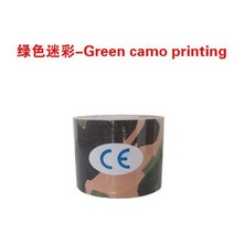 클라이밍테이프 운동 요법 탄성 붕대 면 접착 피트니스 스포츠 부상 근육 무릎 지원 보호대 체육관 액세서리, 녹색 위장, 3.8cm 5m