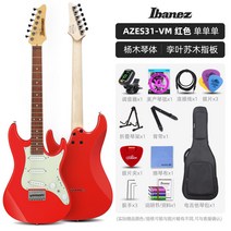 Ibanez Ibana 일렉트릭 기타 AZES40 31 초보 입문 상급 패키지 프로, AZES31VM레드싱글싱글+기프트팩