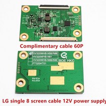 오디오 개발 보드 모듈 호환 BOE HV320WHB-N56 HV320WHB-N86 로직 32 인치 기존 LCD TV 소형, 1 PCS