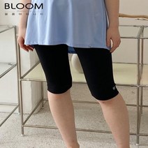 블룸마터니티 슬림 5부 임산부 요가바지 2개입
