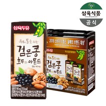삼육두유 검은콩호두아몬드 두유, 190ml, 32개