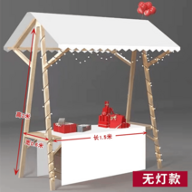 가판대 플리마켓, 화이트폴딩150*60*200 천장보+테이블보 증정