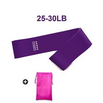 사레레밴드 밴드그립바 new yoga crossfit resistance, 보라색 가방