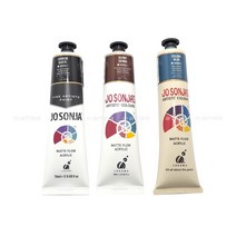 조소냐 아크릴물감(과슈) 75ml S1 낱색, 102 AQUA