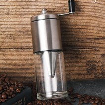 Mini 수동 원두 핸디밀 Coffee 글라인더 분쇄기 휴대형 스테인리스