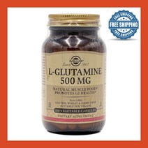 Solgar 솔가 L-Glutamine L-글루타민 500mg 100배지캡슐 스테아르산마그네슘 Magnesium Stearate 스테아르산 Stearic Acid 실리카