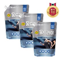 테크 울드라이 중성세제 액스퍼트 리필 1.3L x 3개