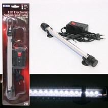 수중등 LED수중조명 2W(대)/화이트