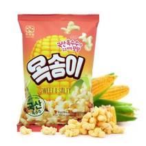 우리밀 옥수수콘스낵 옥송이 50g 20개(1박스)