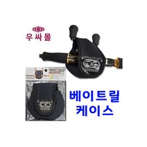 선상 시마노 바낙스 전동릴 장구통릴 베이트릴 릴가방, 선상 시마노 바낙스 전동릴 장구