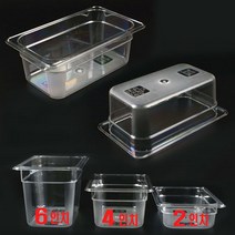 찐알짜 1/4 Size 플라스틱 PC 밧드 받드 바트 1p