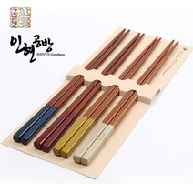 인현공방 천연옻칠젓가락(컬러)4모/4인세트 IH-CHP04 (종이간지/벌크), 단품없음, 선택완료