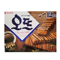 오리온 오뜨 쇼콜라 케익, 25g, 24개입