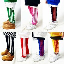 아동 키즈 유아 주니어 남아 여아 초등학생 가을 기능성 츄리닝 바지 트레이닝 팬츠 국내제작 고급원단 아이돌룩 댄스룩 남매룩 형제룩 쌍둥이룩 커플룩 코디
