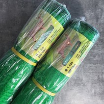 국산 노루망 동물방지망 경계망 UV특수코팅 3단 고정로프, 2. 노루망(1.5M X 50M)