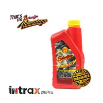 쉐이퍼 Supreme 9000 Full Synthetic 가솔린/디젤 겸용 엔진오일 946ml 5W50