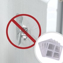 방충망테이프 모기장스티커 모기차단 붙이는방충망 5개1세트