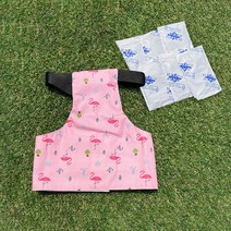 강아지 여름옷 아이스팩 포켓 쿨조끼 중형견 대형견(아이스팩 포함), 핑크