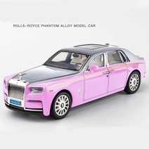 롤스로이스 다이캐스트 모형 미니카 1/18 롤스로이스 팬텀 합금 자동차 모델 다이캐스트 및 장난감 차량, 02 Pink