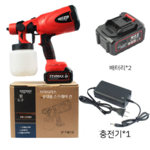 1300W 800ML 무선 도장기 후끼 페인트 스프레이건 도색 배터리 2개, A