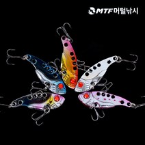 앵글러 카이저 메탈바이브 28g 배스 쏘가리 우럭 볼락
