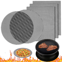 moyancp 테프론 그릴 매트 100 % 논 스틱 그릴 메쉬 블랙 재사용 가능한 숯 가스 그릴 그릴 요리 베이킹 (직사각형 / 원형), 그림과 링크에 표시된대로