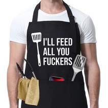 대명상사 타올앞치마/주방용앞치마/카페/에이프런, 4.레드