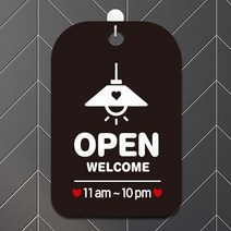 영앤몰/ OPEN WELCOME 11am-10pm 사각안내판 알림판 블랙, 상세내용표시