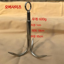 닻 낚시용 보트 앙카 앵카 접는 앵커 다용도 A, 특대 후크-끈 없음, 단일사이즈