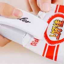 어린이집 휴대용 미니 비닐접착 열선 밀봉기 과자봉지 채소 가정용 씰링기 식재료 야채, 1개, 휴대용밀봉기